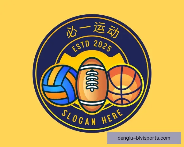 介绍必一运动
